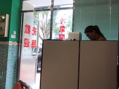 -華歡冰室-WahFoon(吉大店)