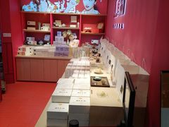 -阮大兴糕团(日月光中心店)