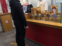 -好适口(西二旗店)