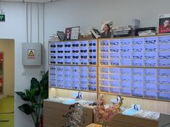 -天空之镜眼镜店蔡司依视路配镜授权零售店(望京颐堤港店)
