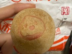 -北京稻香村(方庄店)