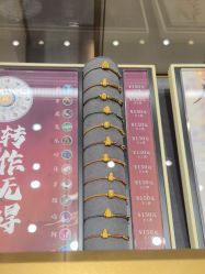 -结绳记(朝阳大悦城店)