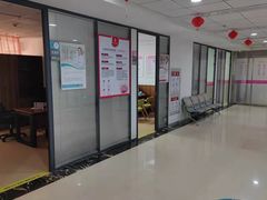 -厦门湖里天伦医院-体检中心