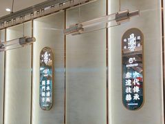 -日日香鹅肉饭店(翰邻城店)