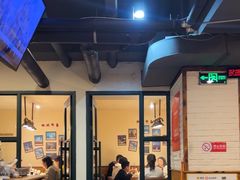 -小核桃品质串店(世茂大道店)
