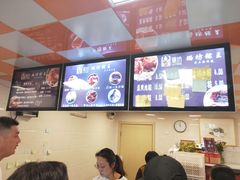 -璐坊粽王(复兴中路店)