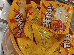 -龍歌自助小火锅(芝罘万达店)