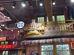 -萍姐火锅·公路夜市(南京新街口店)