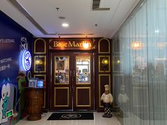 -蓝枪鱼西餐厅(锦华店)