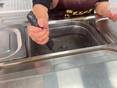 -鞠氏黑芝麻糊(水塔店)