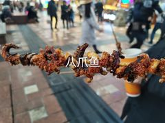 -真味烧烤(解放碑店)