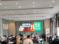 -紫光园(创始店)