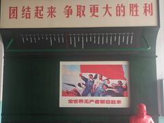 -百益上河城
