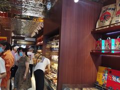 -丁香西饼屋(桂林路店)