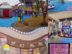 -清远熹乐谷温泉度假酒店