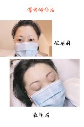-HQ半永久纹绣纹眉