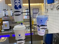 -茶百道(窦庄服务南区店)