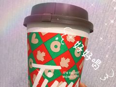 -Tims天好咖啡·贝果(雁展路万象天地店)