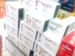 android_upload_pic-天天超市(纪南店)