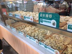 -袁记云饺(鼓楼店)