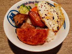 -敏华冰厅(天河城店)