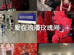 -作咖啡(养育巷店)