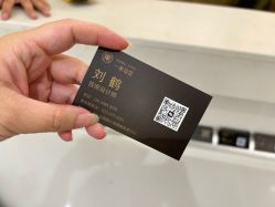 -一東造型烫发染发