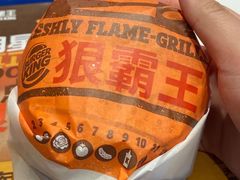 -汉堡王(天一广场店)