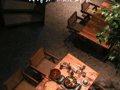 -KimPro 辛普乐概念韩餐