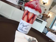 -Cafe de Paris(林荫路店)