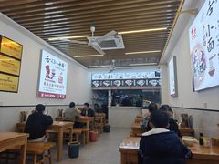 -秦云老太婆摊摊面(园博园店)