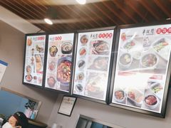-半亩园(奥特莱斯店)
