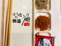 -唛嘻哒烤串朝鲜族风味(金桥店)