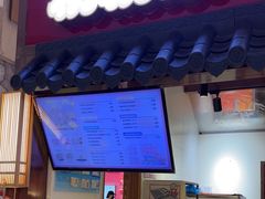 -粉粉乐鲷鱼烧(美罗城店)