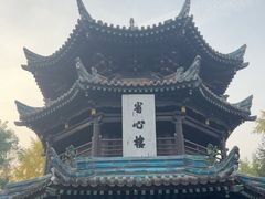 -西安化觉巷清真大寺