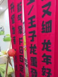 -凡碧诗毛孔清洁收细