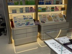 -康利眼镜(金融大厦店)