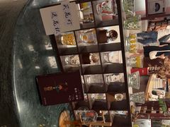 -二酉书店TOYOU BOOKS
