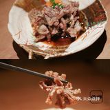 🙌🏻乐堤港匠心独具的宝藏日料，和牛海胆一口入魂‼️