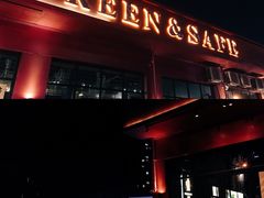 -小火花·干式熟成牛排馆Spark SteakHouse(剑桥郡店)