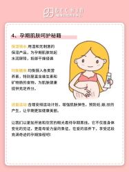 -贝欣月子中心(福清店)