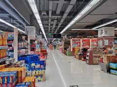-华润万家(凯德广场店)