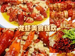 -杨氏青龙虾·羊蝎子(珠江路店)