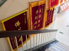 -北京华德眼科医院