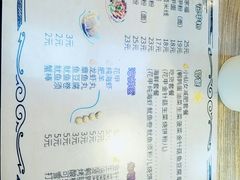 -鹿客西街(欧乐时尚广场店)