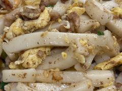 蛋炒年糕-八角饮楼(虹桥店)