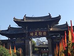 -建水文庙