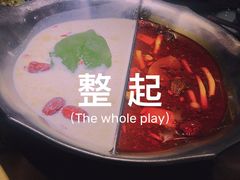 鸭血豆腐-湊湊火锅·茶憩(和平大悦城店)