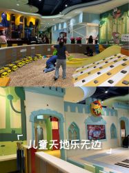 -MELAND CLUB亲子乐园•派对(虹桥万象城店)