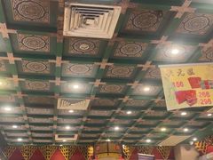 -四宜糕团店(南大街店)